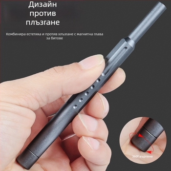 Maibu 49-в-1 прецизен комплект отвертки за мобилни телефони и лаптопи – премахване на прах, разглобяване и ремонт, S2 инструментална стомана