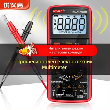 Dt9205A цифров мултиметър с гласово оповестяване – висока прецизност, автоматичен обхват, CE сертифициран, UYIGAO