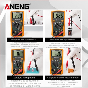 Цифров мултиметър, универсален, висока прецизност, многофункционален, измерва ток и напрежение