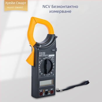 Дигитален клещов амперметър M266F, ръчен, измерване до 1000 V, до 600 A, до 20 kΩ, 3999 разряда