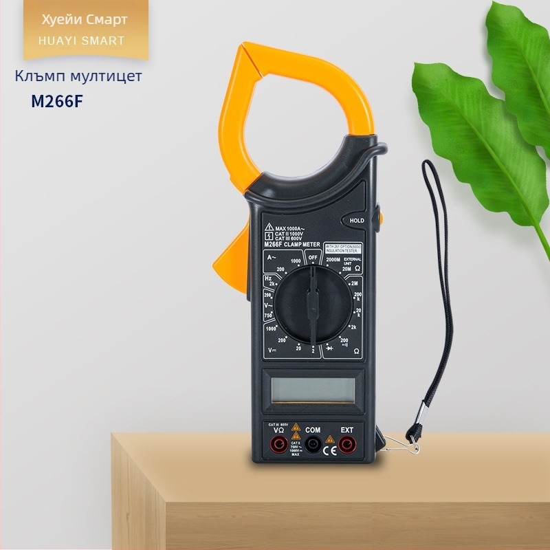 Дигитален клещов амперметър M266F, ръчен, измерване до 1000 V, до 600 A, до 20 kΩ, 3999 разряда