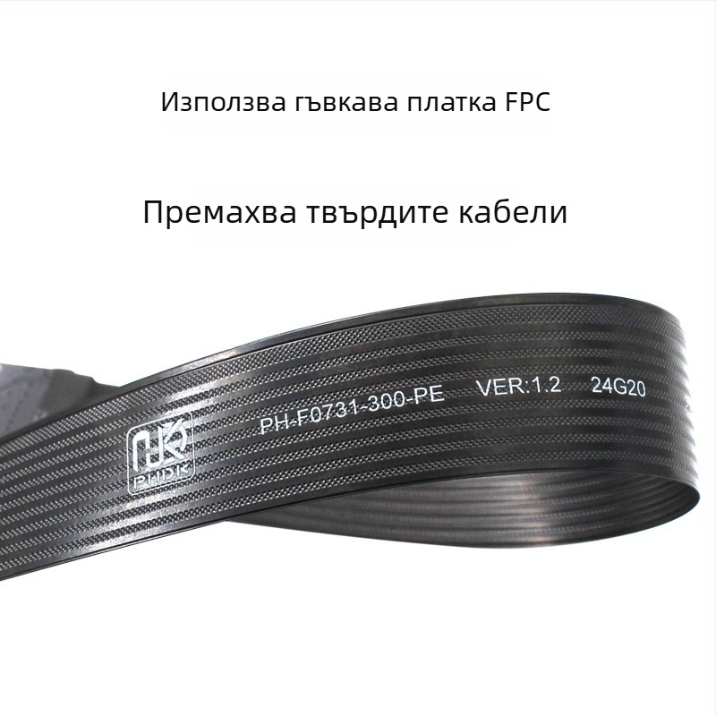 M.2 PCIe 4.0 удължителен кабел за NGFF M-key, NVMe и SATA съвместимост — PH417A-30/PH417B-30