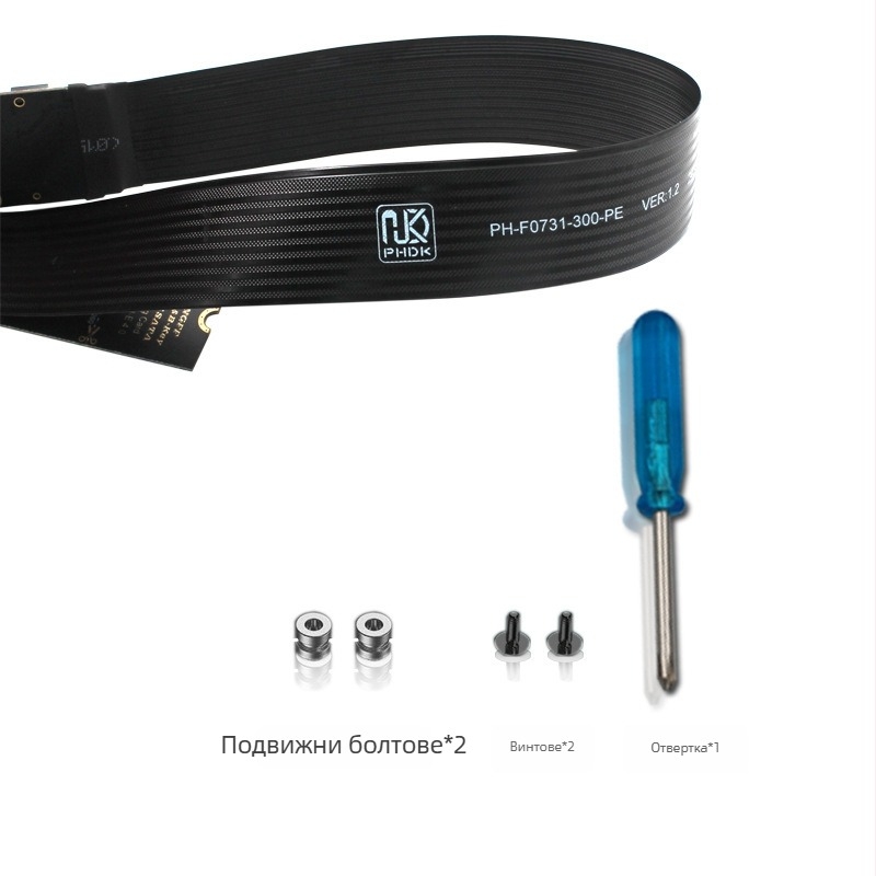 M.2 PCIe 4.0 удължителен кабел за NGFF M-key, NVMe и SATA съвместимост — PH417A-30/PH417B-30