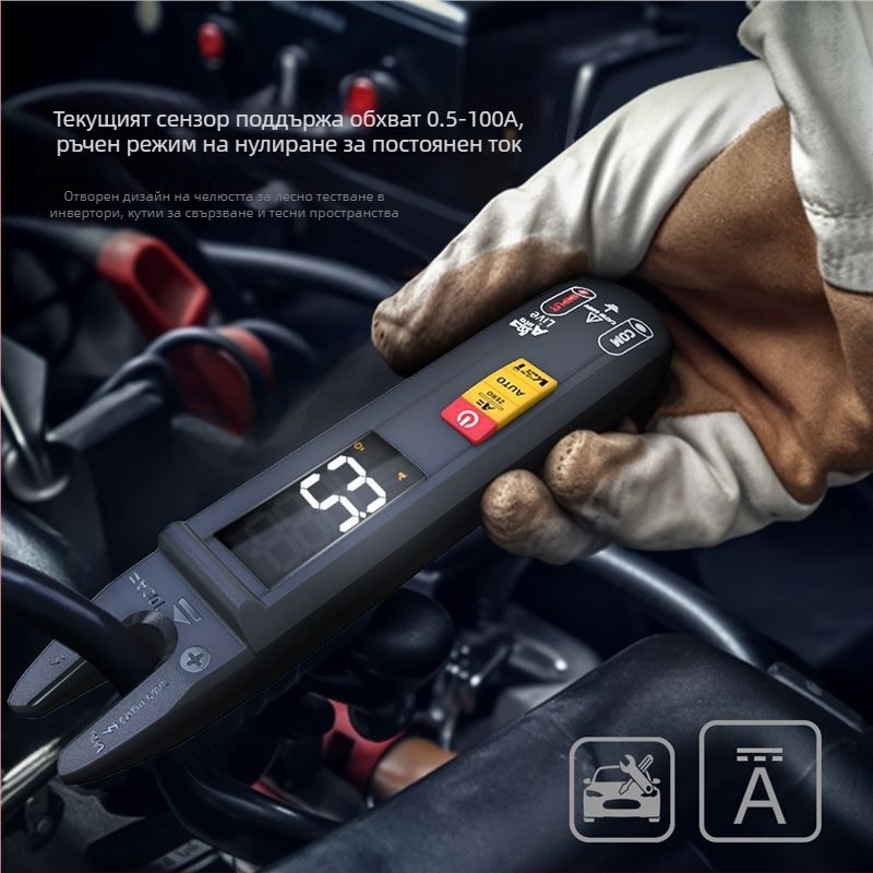 Bside U0 U-тип клещов мултиметър с цифров дисплей, високопрецизен мини амперметър