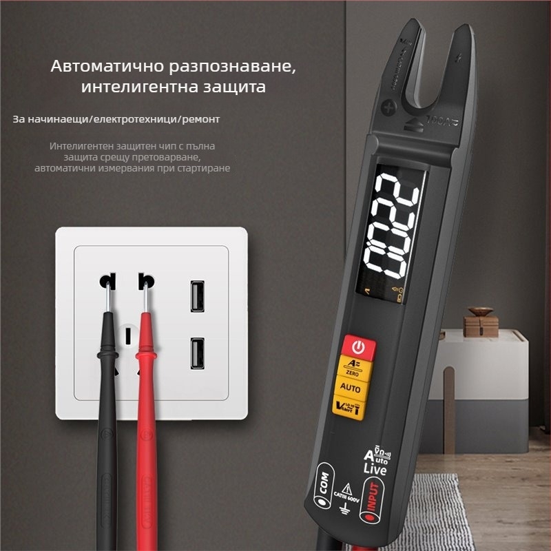 Bside U0 U-тип клещов мултиметър с цифров дисплей, високопрецизен мини амперметър