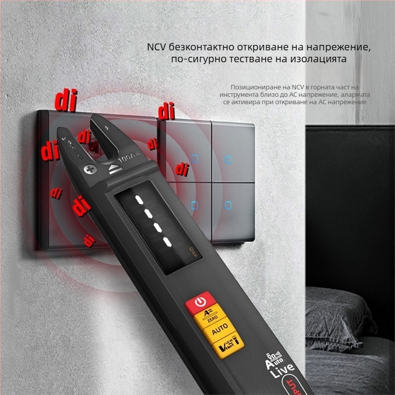 Bside U0 U-тип клещов мултиметър с цифров дисплей, високопрецизен мини амперметър