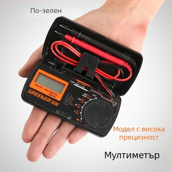 Дигитален миниатюрен високопрецизен преносим автоматичен мултиметър