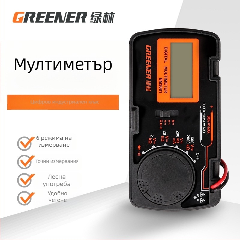 Дигитален миниатюрен високопрецизен преносим автоматичен мултиметър