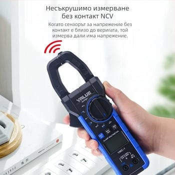 VMC-1 Високоточен клещов амперметър и цифров мултиметър с измерване на напрежение и температура