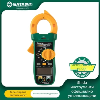 AE3502 AC/DC клампметър и дигитален мултицет — високопрецизен дигитален дисплей, Sida/Sata
