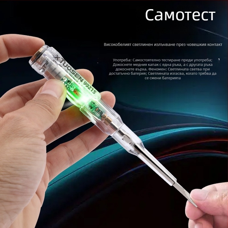 Електрически тестер‑писалка с прозрачен корпус, Tuosen, детекция на нулева линия.