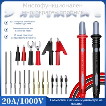 20-в-1 Универсална тест-писалка за мултиметър с подменяеми силиконови върхове и цифров дисплей