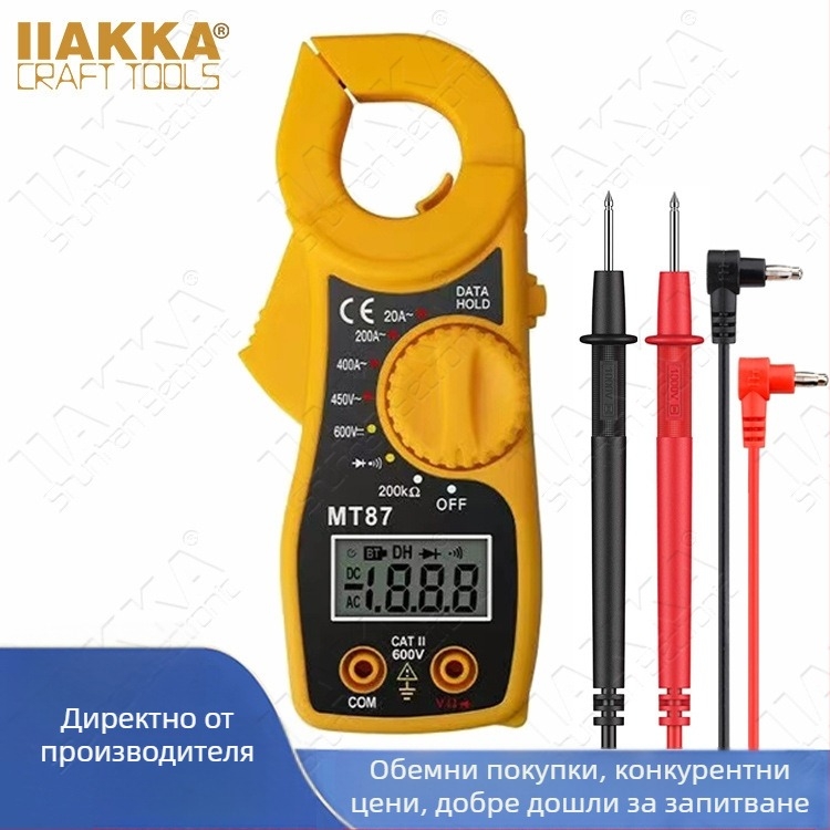Iiakka MT87 цифров клещов мултиметър с LCD дисплей, измерва напрежение, ток и съпротивление