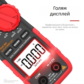 TA8315D Клампметър мултиметър с висока прецизност за AC/DC, цифров амперметър, клип-тип универсален измервател, 600 A, 40 MΩ, 1000 V