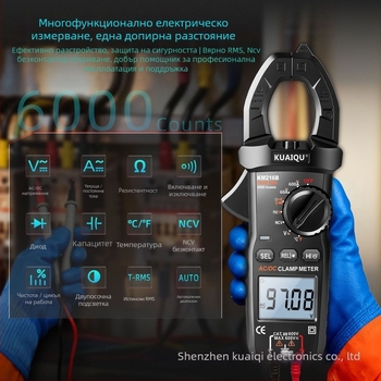 KUAIQU KM216B кламп метр, 600 V, DC/AC измерване, 600 A