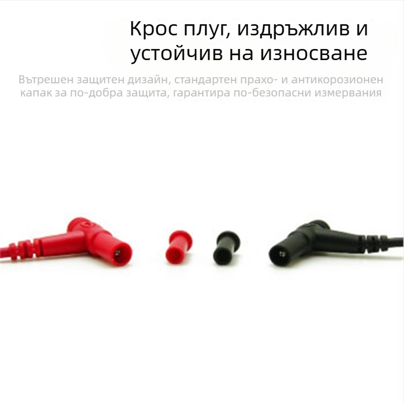 Мултиметр тестова писалка – номинално 1000V, 10A/20A, силиконово изолирана медна игла, никелиран прецизен връх