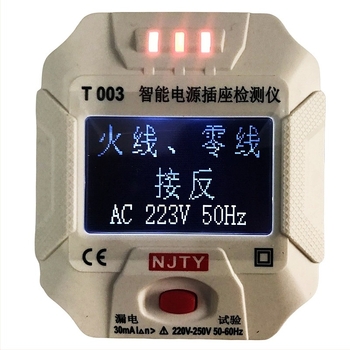 Фазов тестер за ключове и контакти с жив/нулев/заземителен проводник, LF001, щепсел 002, T003 мултиметър