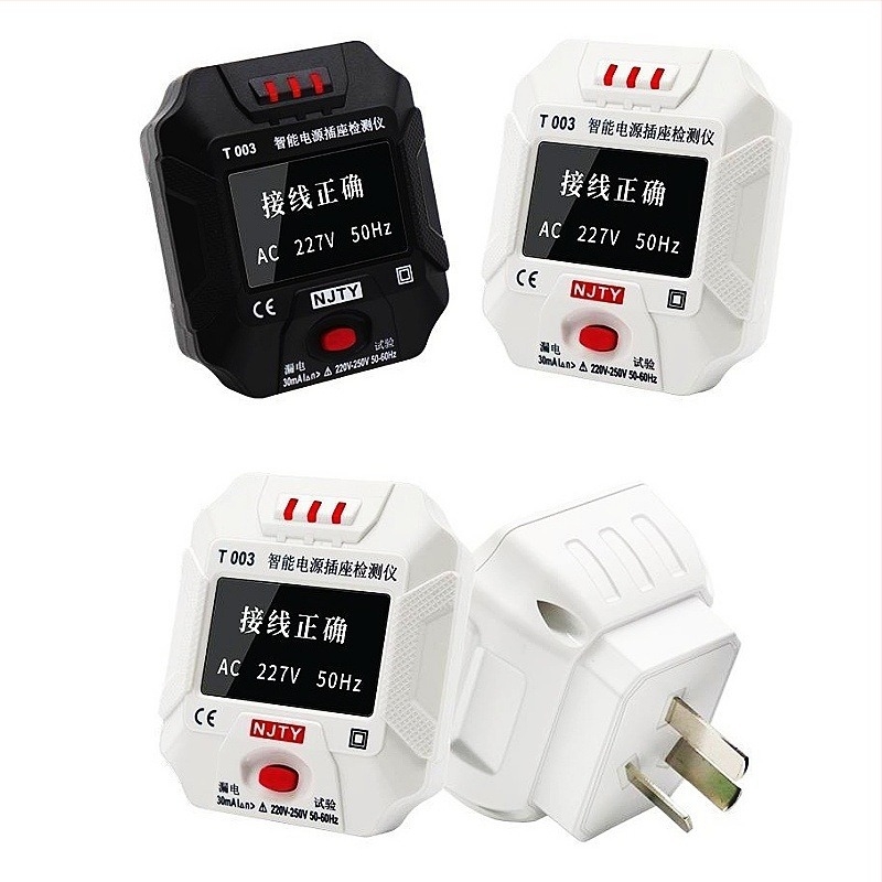 Фазов тестер за ключове и контакти с жив/нулев/заземителен проводник, LF001, щепсел 002, T003 мултиметър