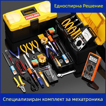 Комплект за обучение: мултиметър и паялник с дигитален дисплей, вътрешно нагряване и електротехническа кутия за инструменти