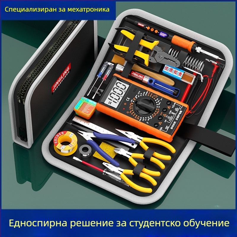 Комплект за обучение: мултиметър и паялник с дигитален дисплей, вътрешно нагряване и електротехническа кутия за инструменти