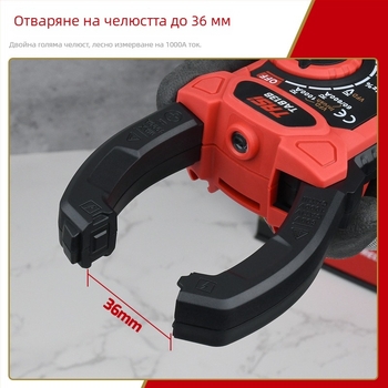TA813A клещов мултиметър, високопрецизен цифров амперметър, AC/DC мултифункционален клещов измервател, ток до 1000, напрежение до 1000, съпротивление 0.1–60 m
