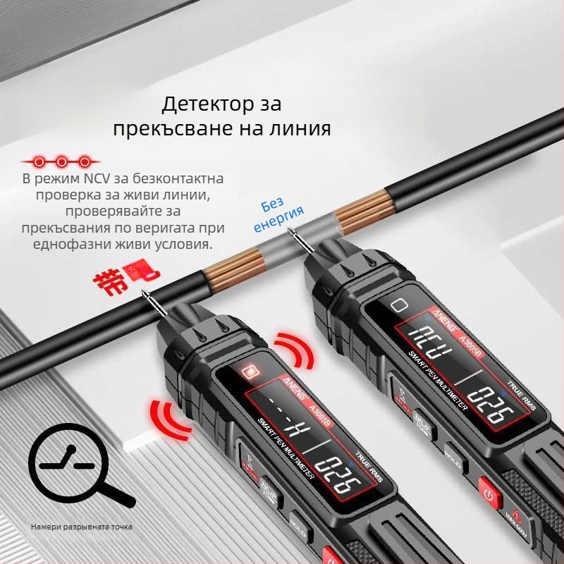 Мултиметър с форма на писалка, цифров, интелигентен, висока прецизност, многофункционален измервател за измерване на напрежение и проводимост