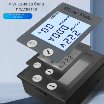 Peacefair AC мултиметър с цифров дисплей — измерване на напрежение и ток, мониторинг на мощността, захранване 260 V