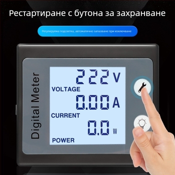 Peacefair AC мултиметър с цифров дисплей — измерване на напрежение и ток, мониторинг на мощността, захранване 260 V