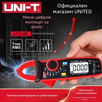 UT210E цифров клещов мултиметър за измерване на AC/DC напрежение и ток, диапазон 200 mV–600 V, 2 A–200 A, автоматичен обхват