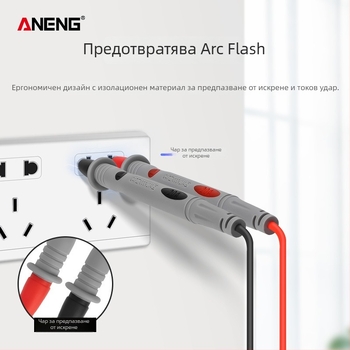 Силиконови тестови проводници за мултицет, фин връх, модел PT1031, 1000V, 20A, златно покритие на медния щифт