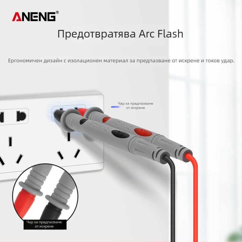 Силиконови тестови проводници за мултицет, фин връх, модел PT1031, 1000V, 20A, златно покритие на медния щифт