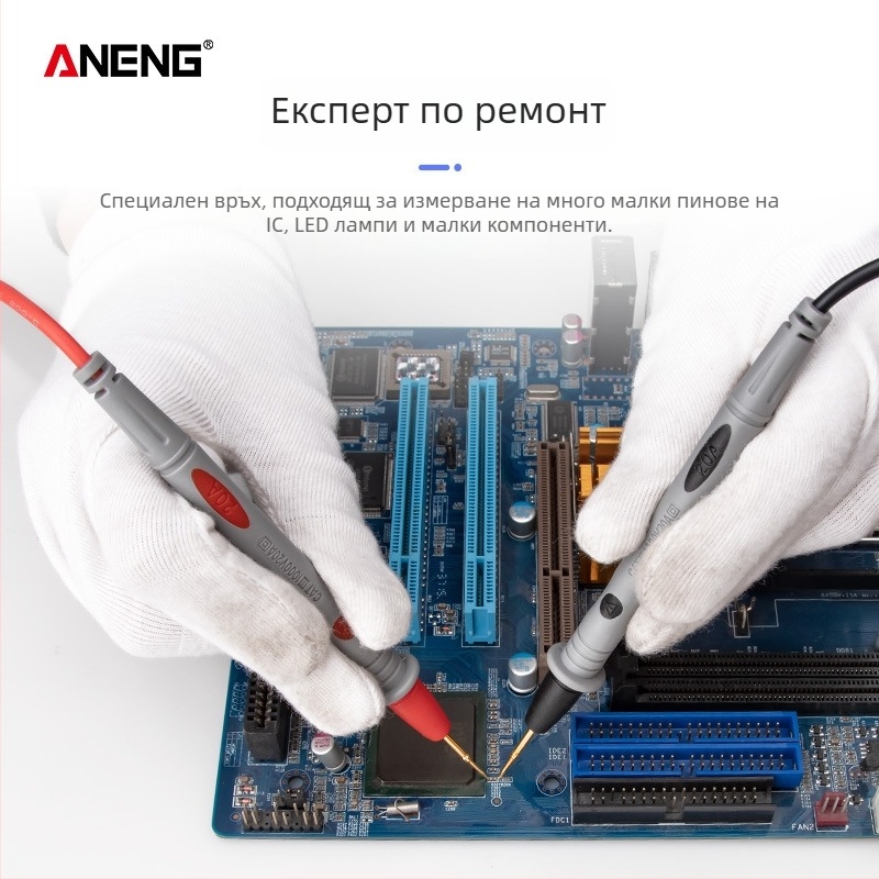 Силиконови тестови проводници за мултицет, фин връх, модел PT1031, 1000V, 20A, златно покритие на медния щифт