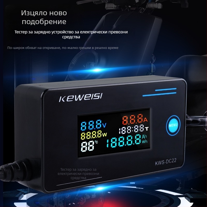 Дигитален измервател на ток и напрежение KWS-DC22; захранване 8-12V; диапазон на измерване 8-120V; точност 1%