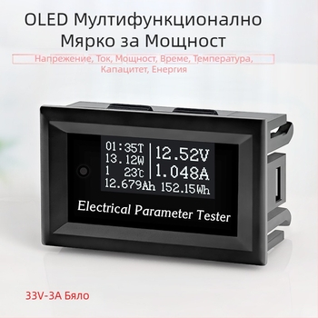 RIDEN Мултифункционален OLED волтметър, амперметър, ватметър, термометър и тестер за капацитета на батерията
