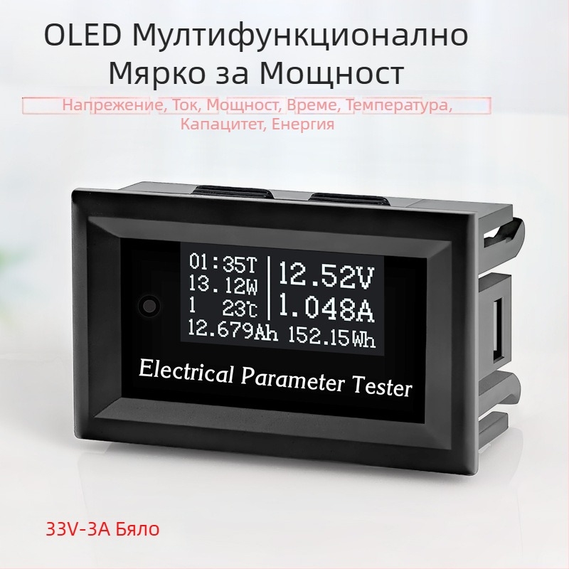 RIDEN Мултифункционален OLED волтметър, амперметър, ватметър, термометър и тестер за капацитета на батерията