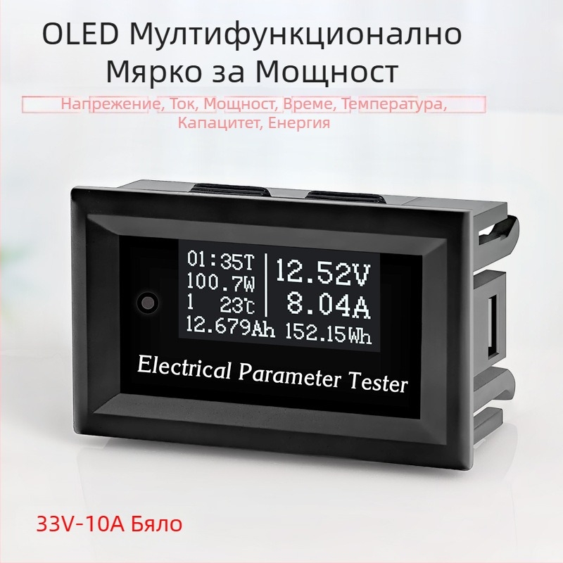 RIDEN Мултифункционален OLED волтметър, амперметър, ватметър, термометър и тестер за капацитета на батерията
