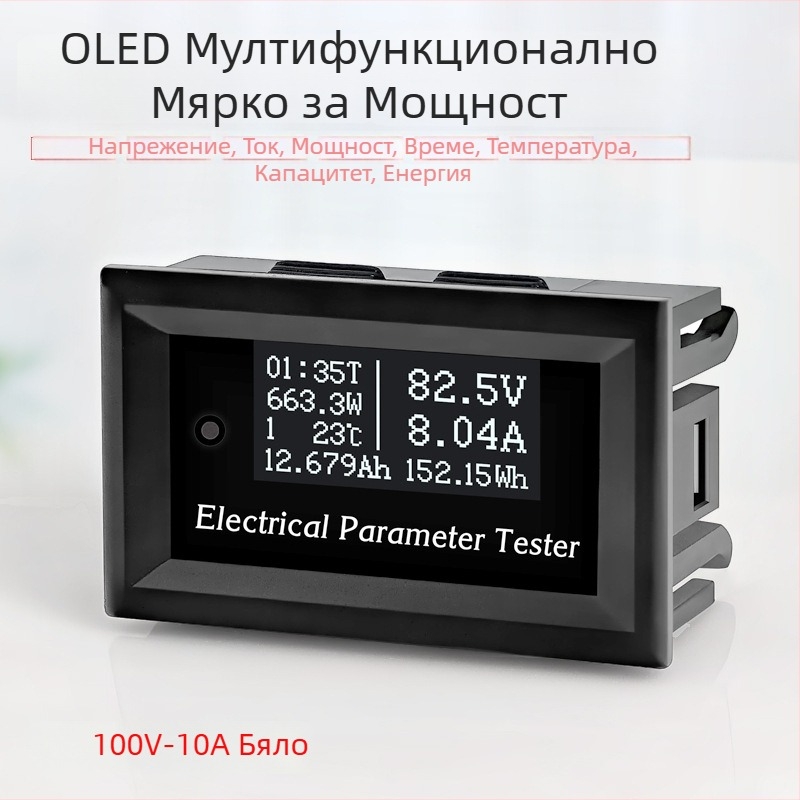 RIDEN Мултифункционален OLED волтметър, амперметър, ватметър, термометър и тестер за капацитета на батерията