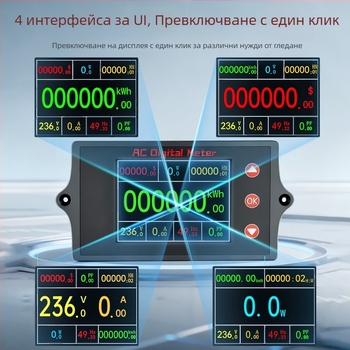 Peacefair Многофункционален измервател на променлив ток напрежение и ток с цифров дисплей, мониторинг на мощността, честота, енергомер