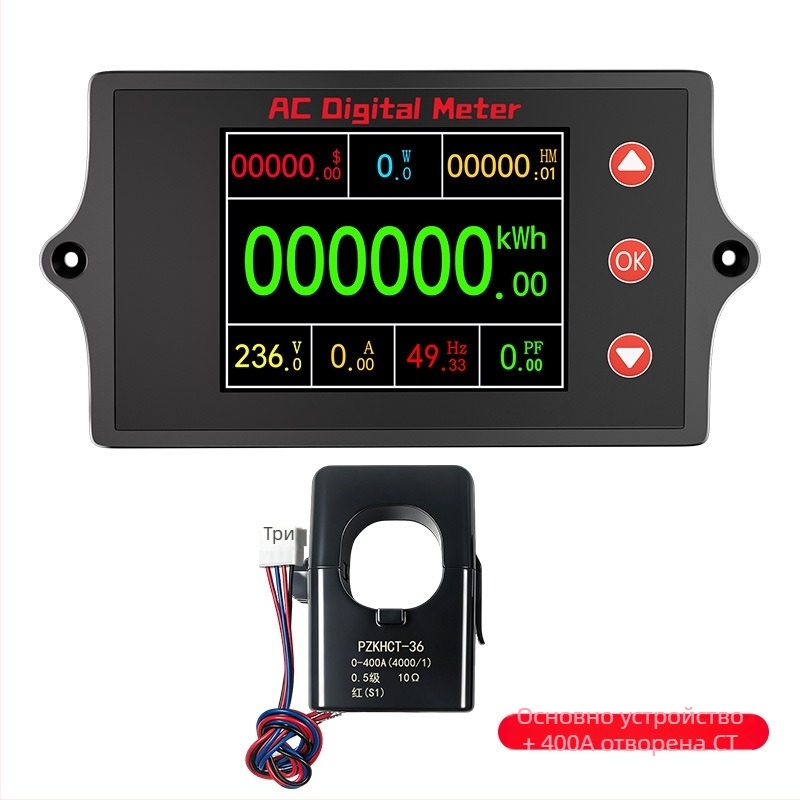 Peacefair Многофункционален измервател на променлив ток напрежение и ток с цифров дисплей, мониторинг на мощността, честота, енергомер