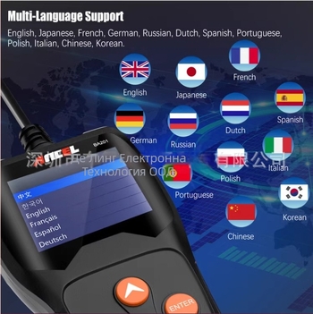 Ba100 тестер за автомобилен акумулатор – 12V, 2000 CCA, вход 9-16V, работна температура -40°C до 65°C