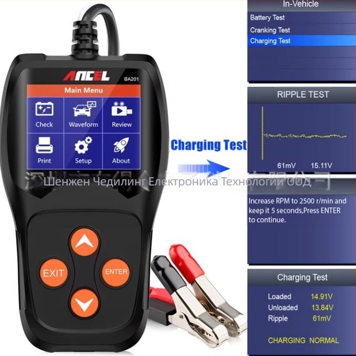 Ba100 тестер за автомобилен акумулатор – 12V, 2000 CCA, вход 9-16V, работна температура -40°C до 65°C