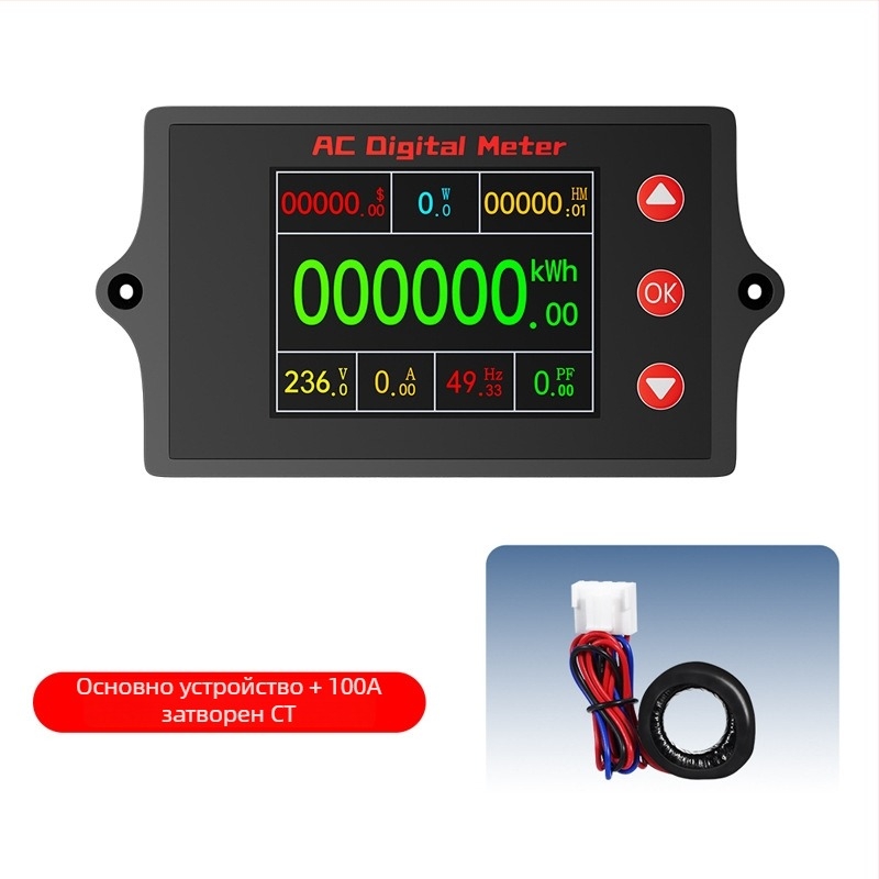 Peacefair многофункционален измервател за AC напрежение и ток с цифров дисплей, мониторинг на мощността, измерване на честотата и калкулация на разходите за електроенергия