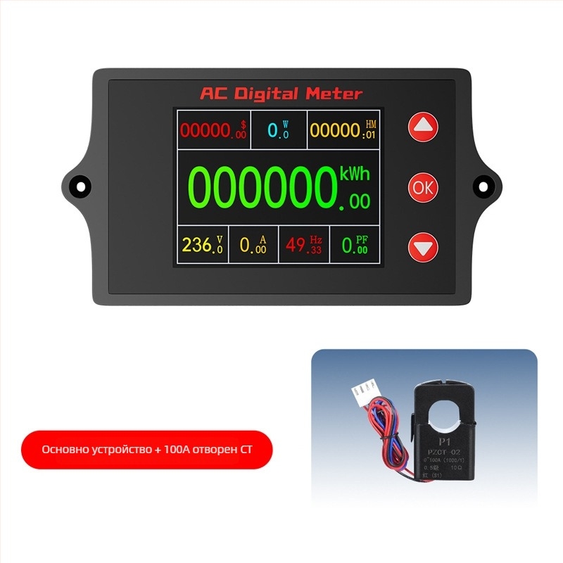 Peacefair многофункционален измервател за AC напрежение и ток с цифров дисплей, мониторинг на мощността, измерване на честотата и калкулация на разходите за електроенергия