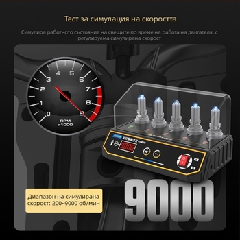 AUTOOL SPT360 детектор за свещи за запалване, захранване 110/220V, система за откриване на свещи