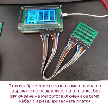 HD-002 Цифров тестер за напрежение на клетки за батерийни пакети серия 1–24, диапазони на измерване 0,3–9 V и 0,3–25 V, точност ±0,003 V, захранване 5 V 2 A.