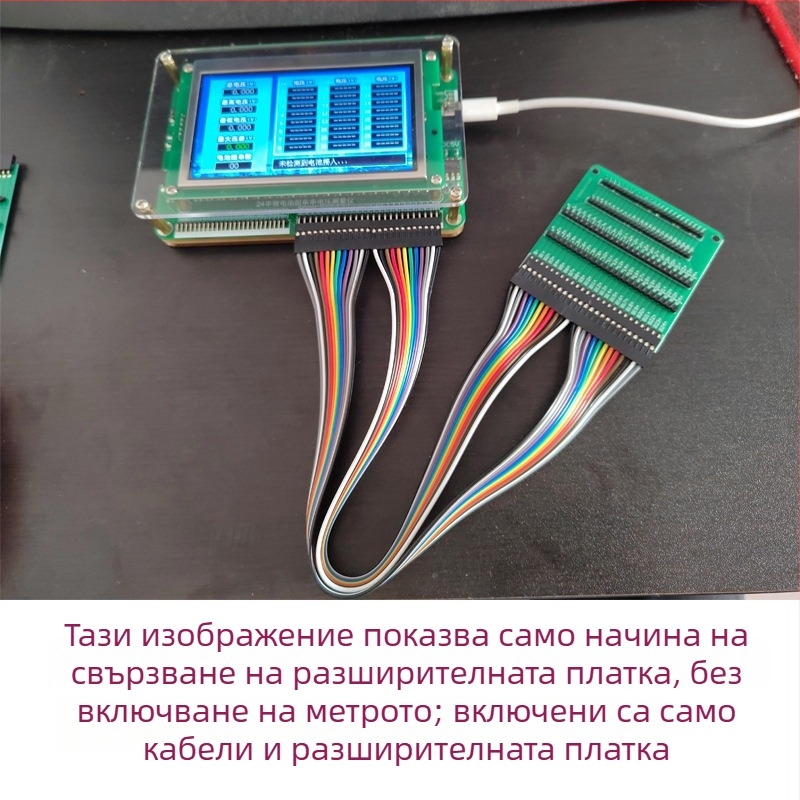 HD-002 Цифров тестер за напрежение на клетки за батерийни пакети серия 1–24, диапазони на измерване 0,3–9 V и 0,3–25 V, точност ±0,003 V, захранване 5 V 2 A.