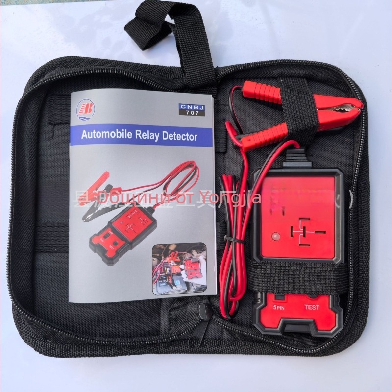 Bojiang Type 707 автомобилен тестер за релета, детекция на релета, 12V захранване