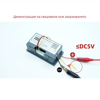 TS457 тестер за съпротивление — DC измерване на вътрешното съпротивление на батерия, четирипроводно измерване, диапазон 0–45V, за професионална употреба