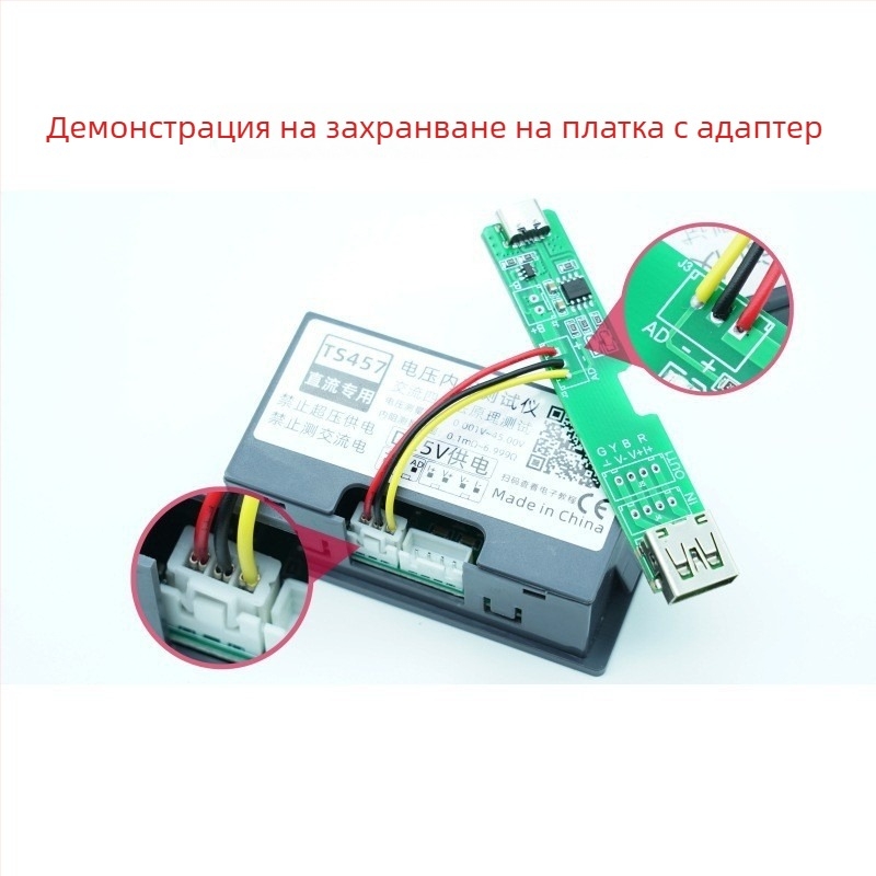 TS457 тестер за съпротивление — DC измерване на вътрешното съпротивление на батерия, четирипроводно измерване, диапазон 0–45V, за професионална употреба