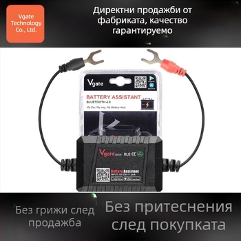 Vgate BA100 12V автомобилна батерия Bluetooth 4.0 детектор и диагностичен инструмент (6-20V вход, -40°С до 90°С)